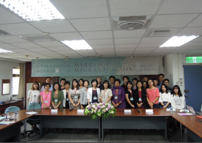 2018 WUN亞洲婚姻移民工作坊