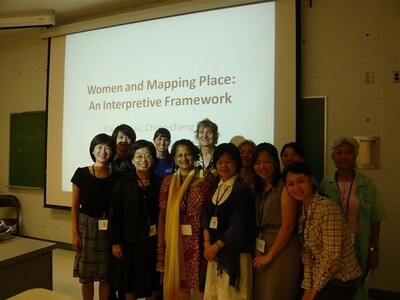 2010 11th International Interdisciplinary Congress on Women.