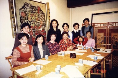 1995與台大婦研交流