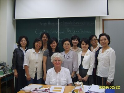 2009.02.22 安平計畫